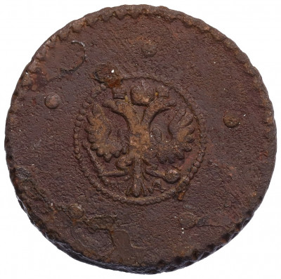 5 копеек 1727 года МД
