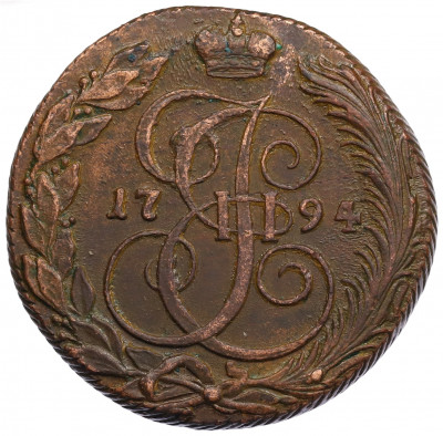 5 копеек 1794 года КМ