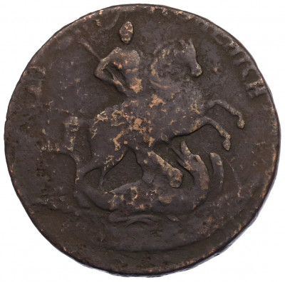 2 копейки 1757 года