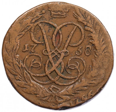 2 копейки 1758 года (Номинал сверху)