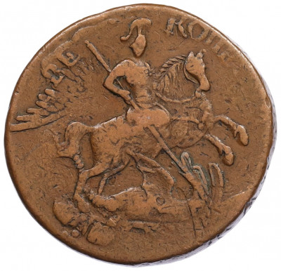 2 копейки 1758 года (Номинал сверху)