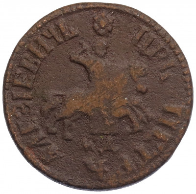Копейка 1705 года МД
