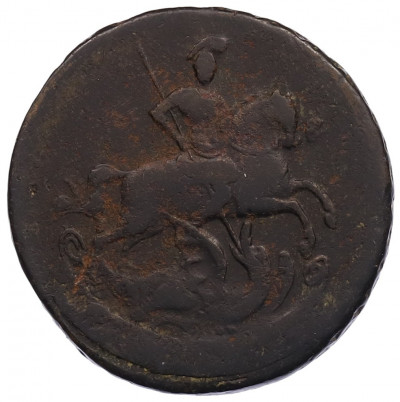 1 копейка 1759 года