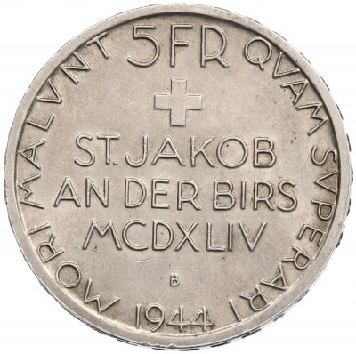 5 франков 1944 года Швеция 