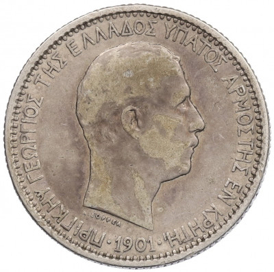 2 драхмы 1901 года Крит