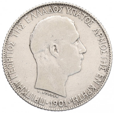 1 драхма 1901 года Крит