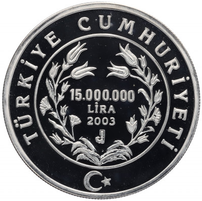 15 миллионов лир 2003 года Турция 