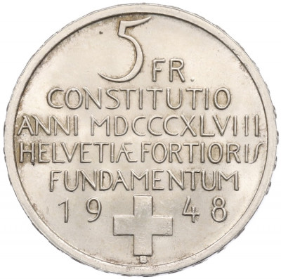 5 франков 1948 года Швейцария «100 лет Швейцарской Конституции»