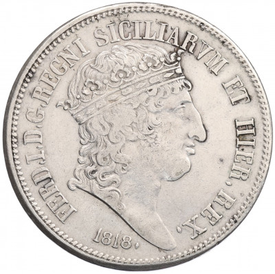 120 грано 1818 года Королевство обеих Сицилий