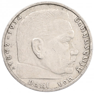2 рейхсмарки 1937 года А Германия