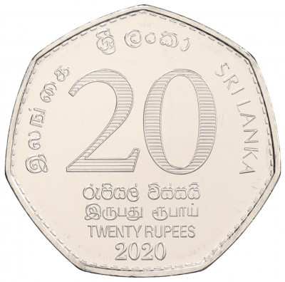 20 рупий 2020 года Шри-Ланка 