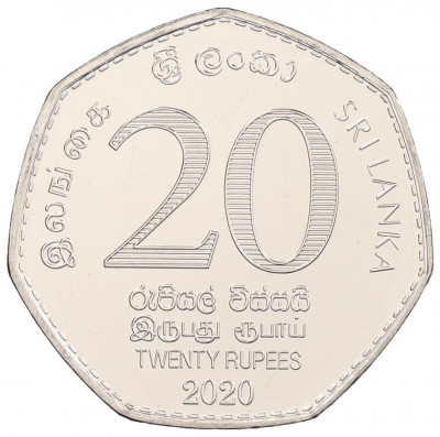 20 рупий 2020 года Шри-Ланка 