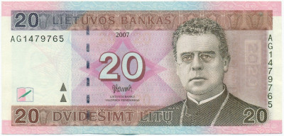 20 лит 2007 года Литва
