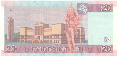 20 лит 2007 года Литва