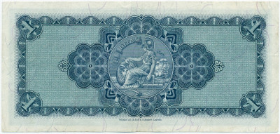 1 фунт 1964 года Великобритания