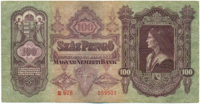 100 пенго 1930 года Венгрия