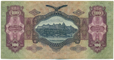 100 пенго 1930 года Венгрия