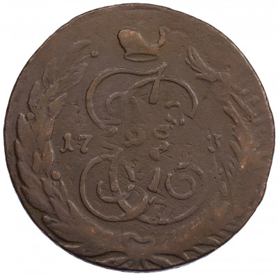 5 копеек 1763 года СПМ