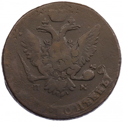 5 копеек 1763 года СПМ
