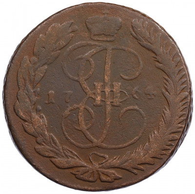 5 копеек 1764 года ММ