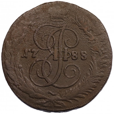 5 копеек 1788 года СПМ
