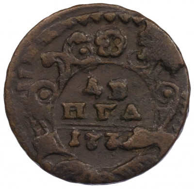 Денга 1731-1735 года