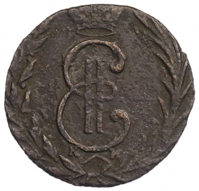 Денга 1770 года КМ «Сибирская монета»