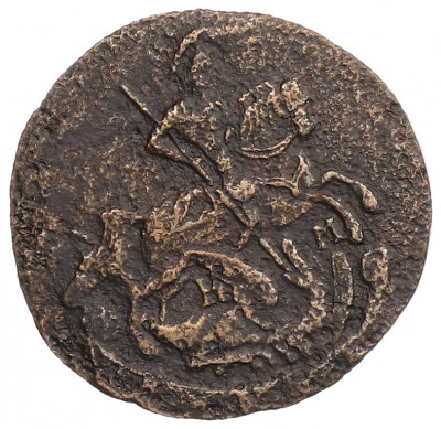 Денга 1788 года КМ
