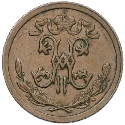 1/2 копейки 1912 года СПБ