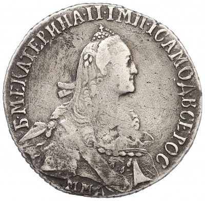 Полуполтинник 1767 года ММД НI