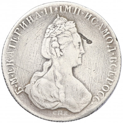 1 рубль 1780 года СПБ ИЗ