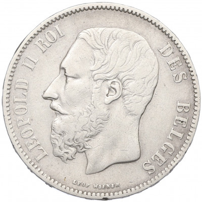 5 франков 1876 года Бельгия