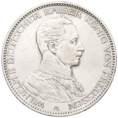 3 марки 1914 года Германия (Пруссия)