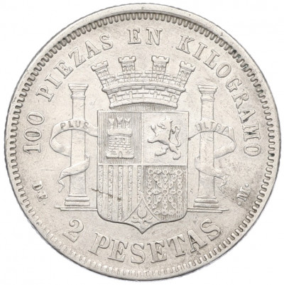 2 песеты 1870 года Испания