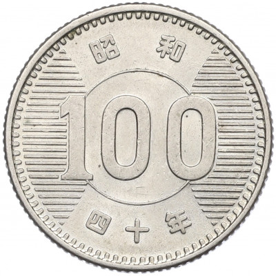100 йен 1965 года Япония