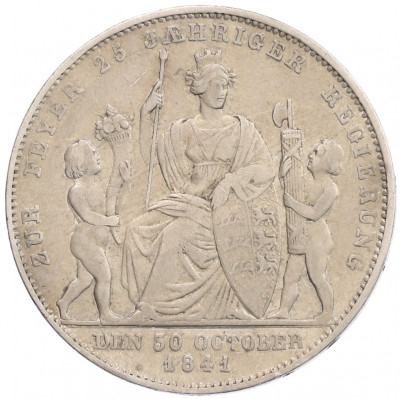 1 гульден 1841 года Вюртемберг «25 лет правлению Короля Вильгельма I»
