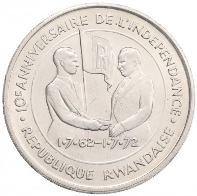 200 франков 1972 года Руанда 