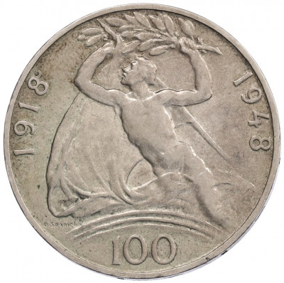 100 крон 1948 года Чехословакия 