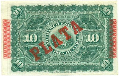 10 песо 1896 года Куба