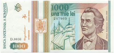 1000 лей 1993 года Румыния