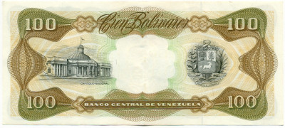 100 боливаров 1998 года Венесуэла