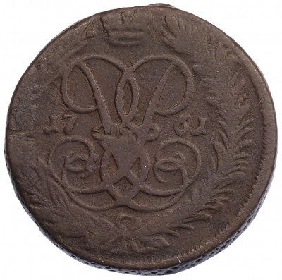 2 копейки 1761 года