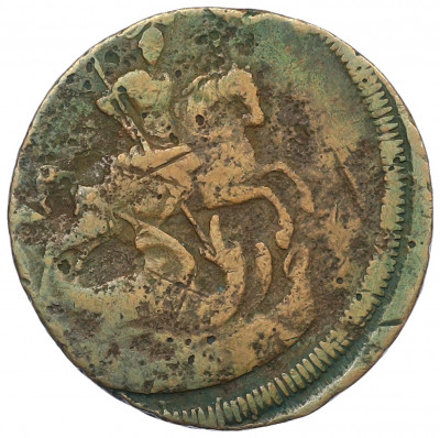1 копейка 1760 года