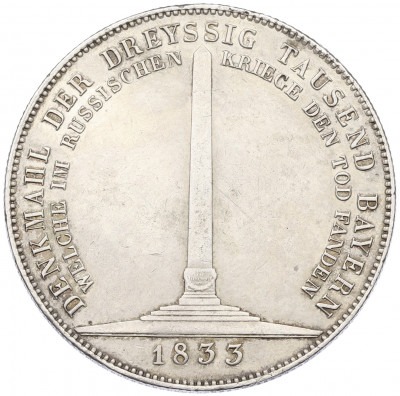 1 талер 1833 года Бавария 
