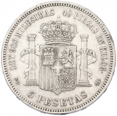 5 песет 1871 года Испания