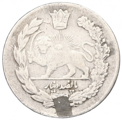 500 динаров 1905 года (AH 1323) Иран