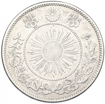 50 сен 1871 года Япония