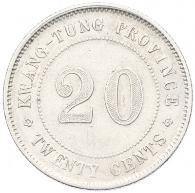 20 центов 1919 года Китай - провинция Квантунг