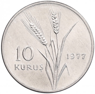 10 куруш 1977 года Турция