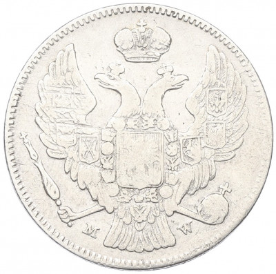 30 копеек 2 злотых 1935 года МW